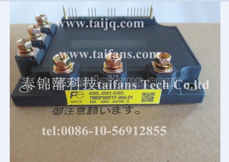 7MBP80RTA060-01 7MBP80RTF-060-01