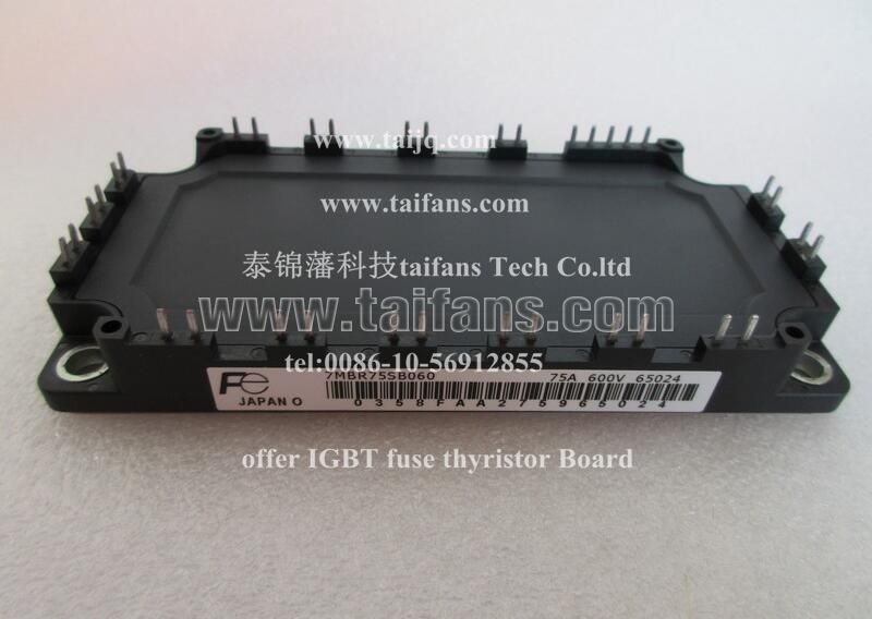 7MBR75SB060 7MBR75SB060B 7MBR75SB120A-50