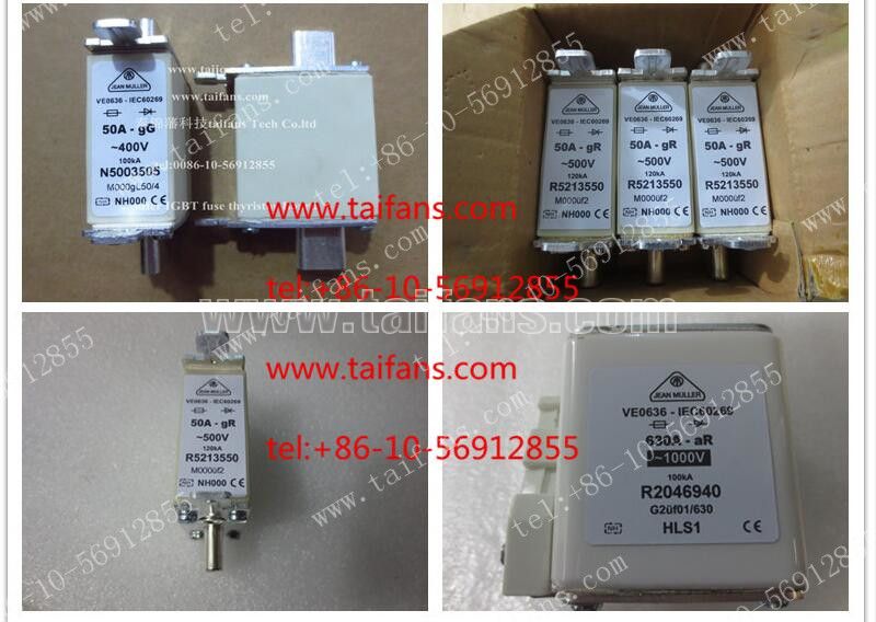 G2üf2/125A/500V G2üf2/160A/500V