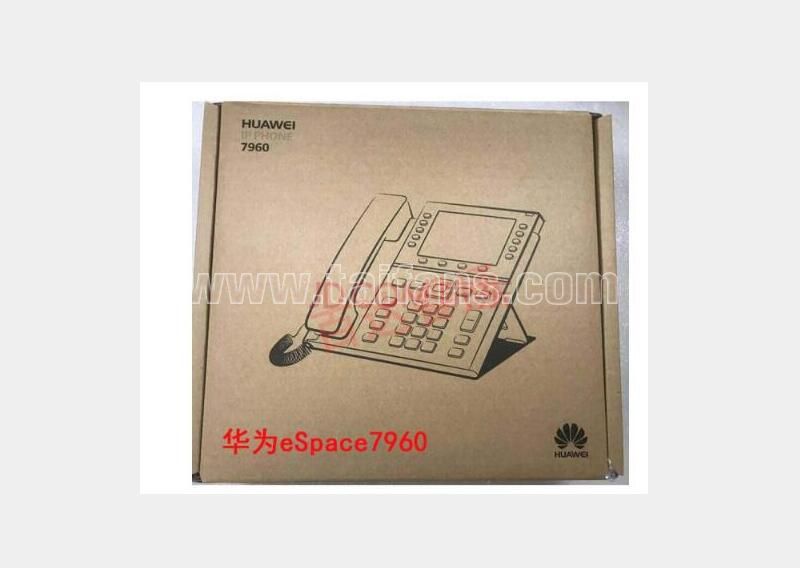Huawei phone original power supply