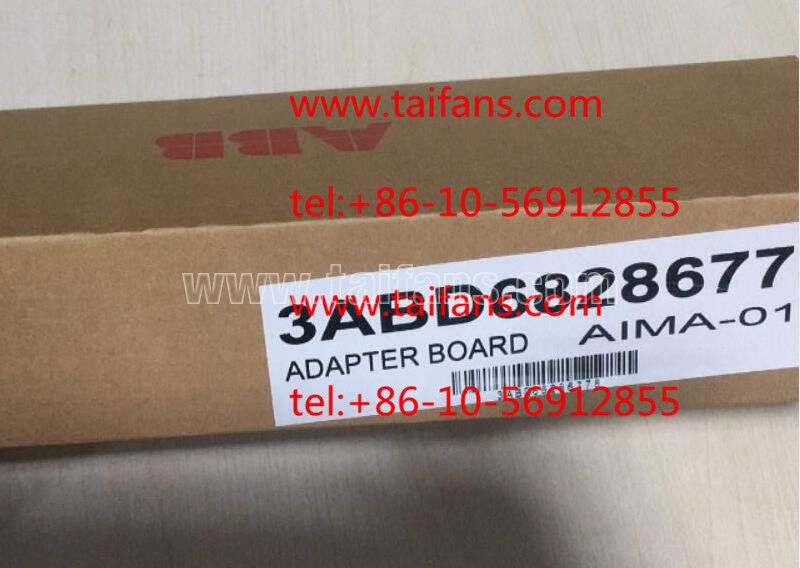 ABB module brand new original frequency conversion I/O fiber optic