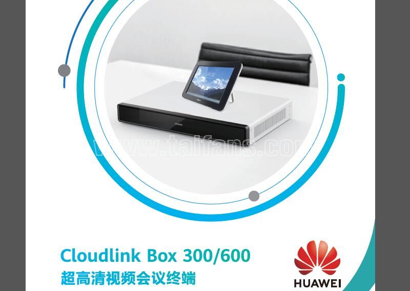 Cloudlink Box300 Box600 Box 300 Box 600