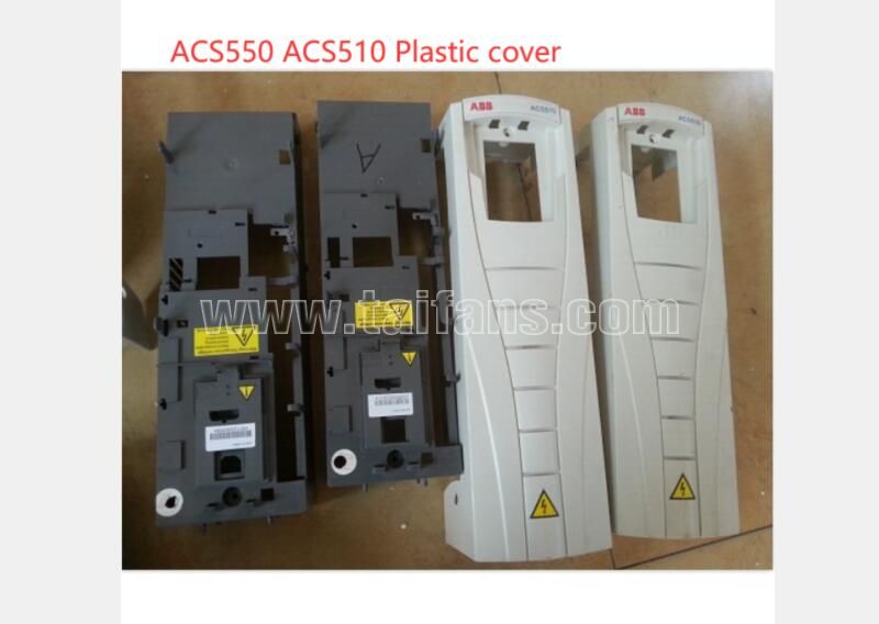 ACS550 ACS510 cover