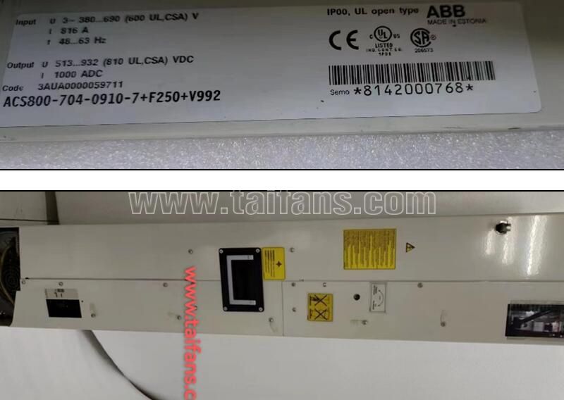 Substitute Inverter for ABB ACS800/ACS880/ACS850/ACS580
